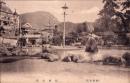 （絵葉書）別府名所 松原公園 1枚（大分県）