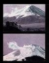 （絵葉書）富士山 2枚（山梨県）