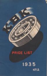 KBK PRICE LIST  1935  No.2　(内題・KBK 標準型寸法定価表　昭和10年5月改正)