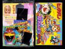 （付録）ビックリマン10れんぱつまとあてゲーム/ライブマンジグソー/ドラえもんにっこうカメラ他　4点一括　-幼稚園昭和63年5月号付録-