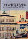 （英文）THE MITSUI BANK -A History of the First 100 Years-（三井銀行創立100年の歴史）
