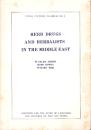 （英語・ペルシャ語・アラビア語）HERB DRUGS AND HERBALISTS IN THE MIDDLE EAST -STUDIA CULTURAE ISLAMICAE No.8-（中東における薬草と薬草療法士　-イスラム文化研究8-）