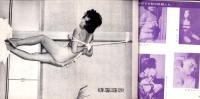 画報奇譚草紙　-秋の大作麗艶緊縛特選絵巻-　昭和35年10月