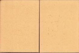 美山町史　全2冊（上下・福井県足羽郡）