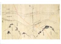 小浜市史　-絵図地図編-（福井県）