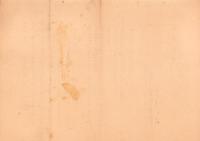 （一枚刷）満洲重工業開発株式会社　株券交換のお知らせ　-昭和13年-