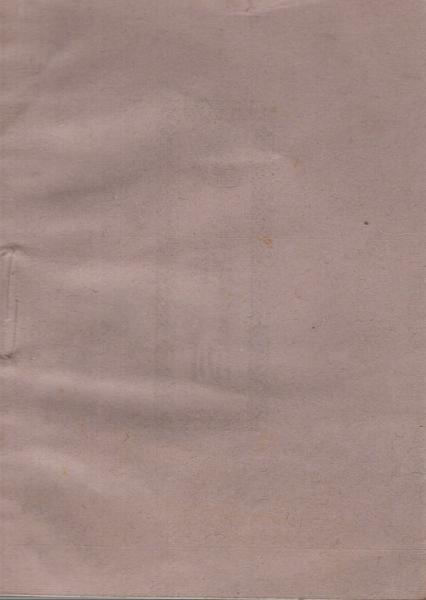 戦陣訓 / 古本、中古本、古書籍の通販は「日本の古本屋」 / 日本の古本屋