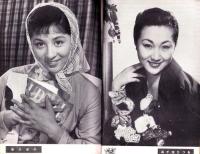 映画と演劇　昭和30年5月号　表紙モデル・乙羽信子