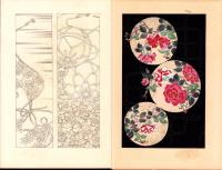 四季花卉文様　-薔薇巻-