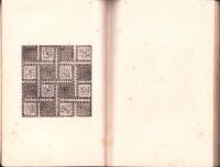 更紗図案集