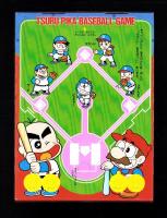 （付録）つるピカ野球ゲーム　-小学一年生昭和63年8月号付録-