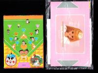 （付録）おぼっちゃまくん野球ゲーム/ジェニーロマンチックファイル/ミニ四駆ドレスアップシールほか　4点一括　-小学三年生平成1年7月号付録-