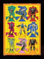 （付録）超時空要塞マクロス　10連発ガンポッド　-小学三年生昭和59年1月号付録-