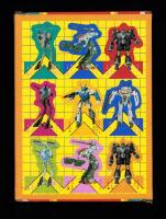 （付録）超時空要塞マクロス　10連発ガンポッド　-小学三年生昭和59年1月号付録-