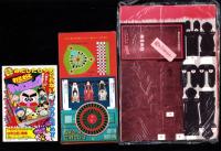 （付録）レーサーミニ四駆グランプリレース/くらやみで光るよみがえりキョンシー/ぷっぷのときめきうらないばん他　全6点揃　-小学四年生昭和63年9月号付録-