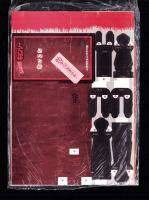 （付録）くらやみで光るよみがえりキョンシー/ぷっぷのときめきうらないばん/アイドルきらきらステッカーほか　4点一括　-小学四年生昭和63年9月号付録-