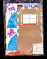 （付録）ミニ四駆ペーパーボディー/おひなさまレターラック/予習復習コーチ他　4点一括　-小学四年生平成1年3月号付録-