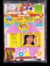 （付録）つるピカハゲ丸のスケボーゲーム/みらくるミミKunのおまじないマスコット/ビックリマンひみつBOOKほか　4点一括　-小学五年生昭和63年7月号付録-