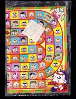 （付録）つるピカハゲ丸のセコレースゲーム/ミニ四駆改造マシン＆グッズカタログ/ファンシー名刺カード他　4点一括　-小学五年生平成1年3月号付録-