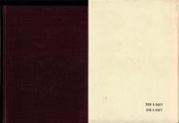 （復刻）越前及若狭地方の史蹟（福井県）