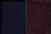 越前若狭の伝説（福井県）