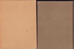 春江町史（福井県坂井郡）