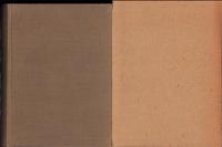 春江町史（福井県坂井郡）