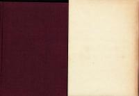 古今類聚越前国誌（福井県）