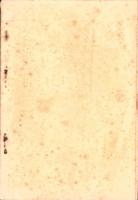 天皇と世界及び吾人