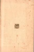 支那に於ける列強の競争　-時事叢書 第18編-