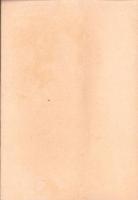 靖国神社御祭神 遺族の栞　-昭和18年刊-