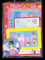 （付録）ひうらさとるのレピッシュ！ツイスターゲーム/猫部ねこのおしらせきんぎょボード/高杉菜穂子の星にねがいをたなばたカード他　5点一括　-なかよし平成1年7月号付録-