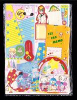 （付録）池野恋のなるみちゃん海だいすきバッグ/水沢めぐみのメロディ七夕かざりセット/さくらももこのは～いまるちゃん着せかえセットほか　全8点揃　-りぼん昭和63年7月号付録-