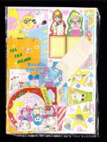 （付録）池野恋のなるみちゃん海だいすきバッグ/水沢めぐみのメロディ七夕かざりセット/さくらももこのは～いまるちゃん着せかえセットほか　全8点揃　-りぼん昭和63年7月号付録-