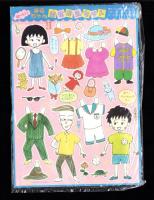 （付録）水沢めぐみのメロディ七夕かざりセット/さくらももこのは～いまるちゃん着せかえセット柊あおいの香澄ちゃんダイアル星占い他　7点一括　-りぼん昭和63年7月号付録-