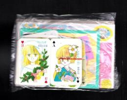 （付録）わくわくアイドル5人のしあわせ花ことばトランプ/柊あおいの香澄ちゃん夏休み手帳/高田エミのシロちゃんミニ救急ケースほか　5点一括　-りぼん昭和63年8月号付録-