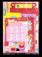 （付録）さくらももこのまるちゃんおひなさま/池野恋のリンゼ＆なるみティッシュボックス/高田エミのスイート・レターセット他　4点一括　-りぼん平成1年3月号付録-