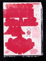 （付録）さくらももこのまるちゃんおひなさま/池野恋のリンゼ＆なるみティッシュボックス/高田エミのスイート・レターセット他　4点一括　-りぼん平成1年3月号付録-