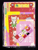 （付録）さくらももこのまるちゃんおひなさま/池野恋のリンゼ＆なるみティッシュボックス/高田エミのスイート・レターセット他　4点一括　-りぼん平成1年3月号付録-