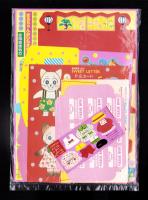 （付録）さくらももこのまるちゃんおひなさま/池野恋のリンゼ＆なるみティッシュボックス/高田エミのスイート・レターセット他　4点一括　-りぼん平成1年3月号付録-