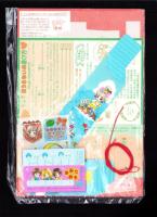 （付録）さくらももこのまるちゃんスポーツきんちゃく/池野恋のなるみちゃんサファリボックス/吉住渉の未央ちゃんドッキリあみだめも他　9点一括　-りぼん平成1年5月号付録-