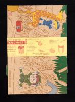 （付録）さくらももこのまるちゃんスポーツきんちゃく/池野恋のなるみちゃんサファリボックス/吉住渉の未央ちゃんドッキリあみだめも他　9点一括　-りぼん平成1年5月号付録-