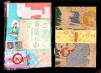 （付録）池野恋のなるみちゃんサファリボックス/吉住渉の未央ちゃんドッキリあみだめも/萩岩睦美の花ちゃんオーシャンランド・ペンケースほか　8点一括　-りぼん平成1年5月号付録-