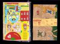 （付録）池野恋のなるみちゃんサファリボックス/吉住渉の未央ちゃんドッキリあみだめも/萩岩睦美の花ちゃんオーシャンランド・ペンケースほか　8点一括　-りぼん平成1年5月号付録-