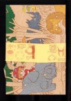 （付録）池野恋のなるみちゃんサファリボックス　-りぼん平成1年5月号付録-