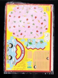 （付録）水沢めぐみの朝ちゃんおしゃれカード/さくらももこのまるちゃん父の日カード/まるちゃんテーブル・ミニトレーほか　4点一括　-りぼん平成1年6月号付録-