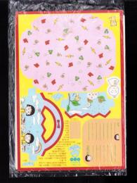 （付録）さくらももこのまるちゃん父の日カード/まるちゃんテーブル・ミニトレー/まるちゃんてるてるぼうず　3点一括　-りぼん平成1年6月号付録-