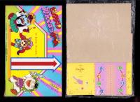 （付録）ビックリマン10れんぱつまとあてゲーム/ライブマンジグソー/ドラえもんにっこうカメラ他　4点一括　-幼稚園昭和63年5月号付録-