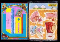 （付録）ビックリマン　たまいれゲーム/ライブマン　ジェットファルコン/リカちゃんなつやすみきせかえあそび他　5点一括　-幼稚園昭和63年8月号付録-