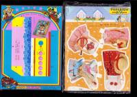 （付録）ビックリマン　たまいれゲーム/ライブマン　ジェットファルコン/リカちゃんなつやすみきせかえあそび他　5点一括　-幼稚園昭和63年8月号付録-